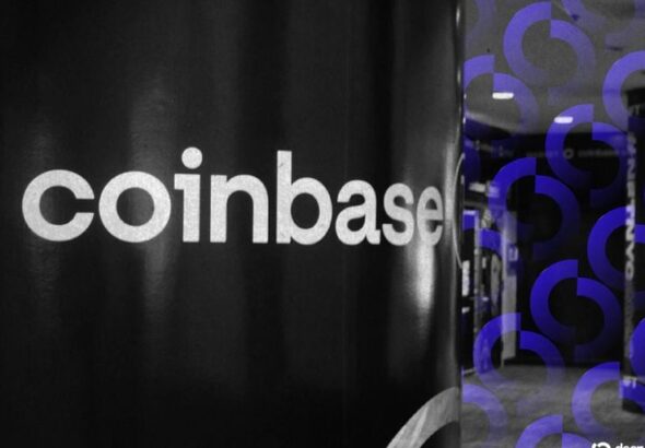 Coinbase Tells US Treasury Old AML Rules Are 'Broken,' Pushes Tech Fixes for Crypto Crime