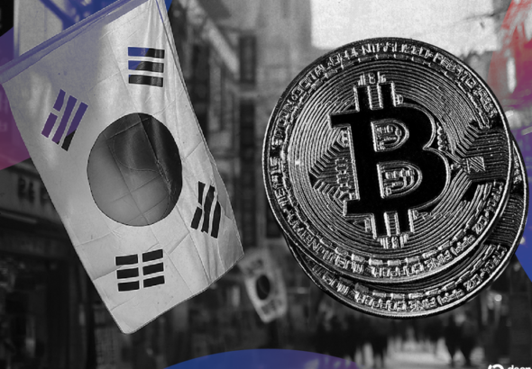 South Korean Crypto Exchange Accidentally Gave Away $43 Billion in Bitcoin