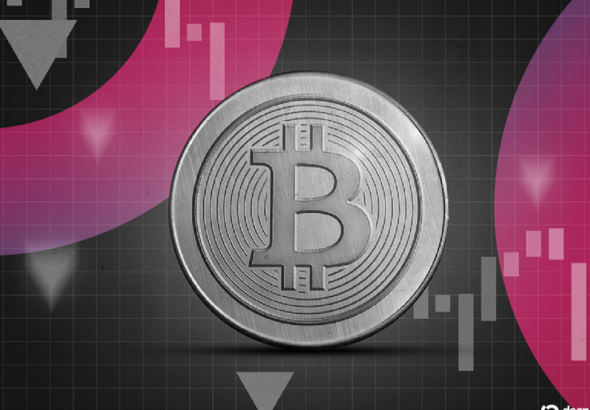 Bitcoin Extends Selloff as Macro Pressures and Leverage Unwind