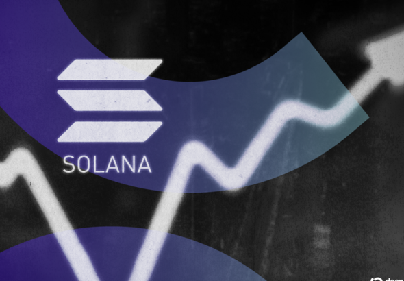 Solana Just Got Faster—Is It Bullish for SOL?