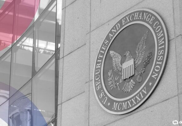 SEC Flags AI 'Super Intelligence' and Tokenization as Systemic Market Risks